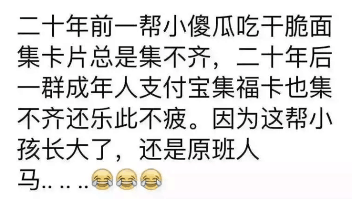 QQ图片20160202204233.png