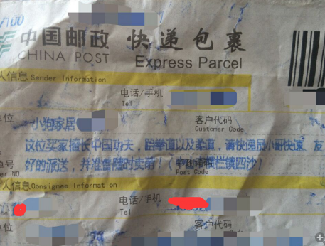 QQ图片20160204144831.png