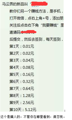 QQ图片20160213231841.png