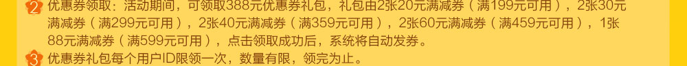 thjyhj_08_07.jpg