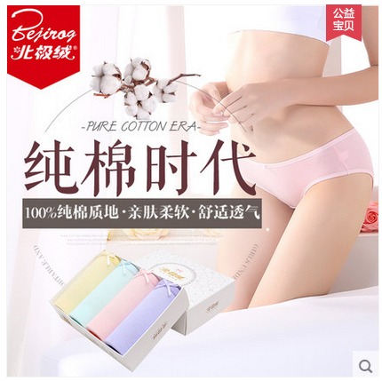 QQ图片20160403101307.png