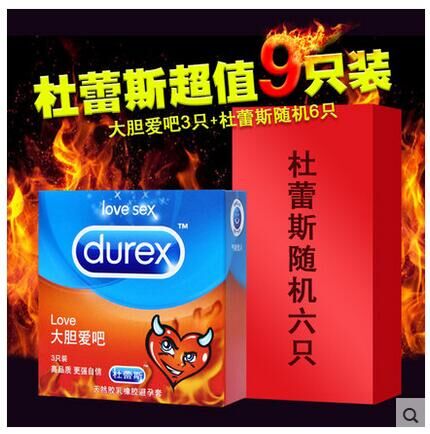 QQ图片20160517232921.jpg