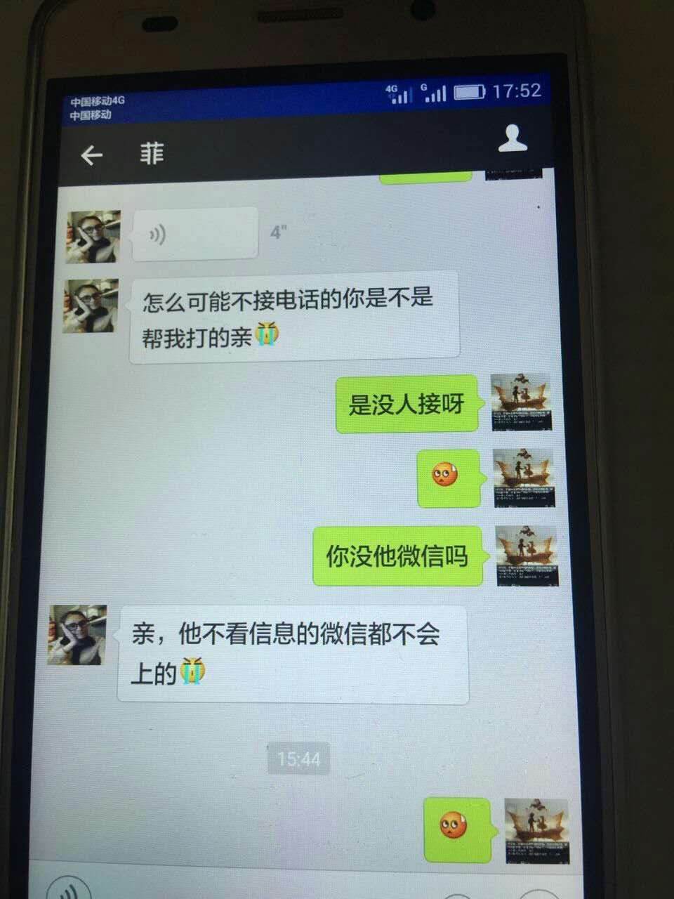 mmexport1464697175858.jpg