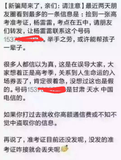 QQ图片20160604221753.png