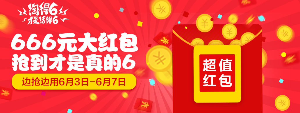 1032-390-图片.jpg