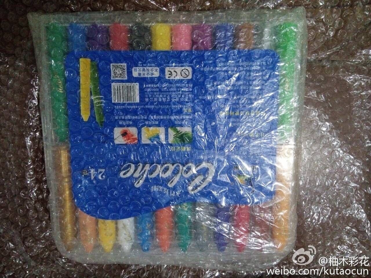 QQ图片20160606231608.jpg