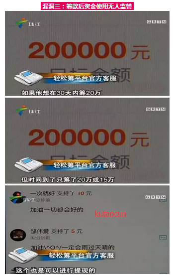 QQ图片20160613001638.png