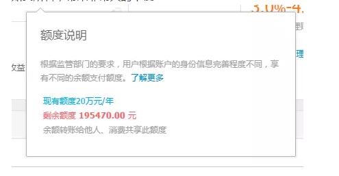 QQ图片20160629235616.png