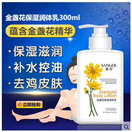 QQ图片20160727235651.png
