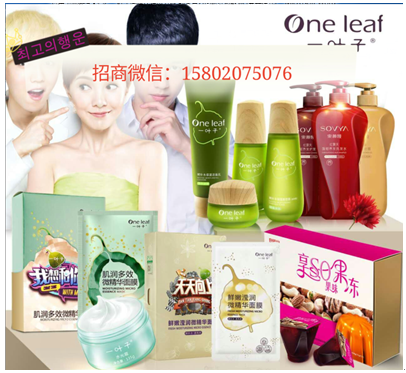 QQ图片20161002113628.png