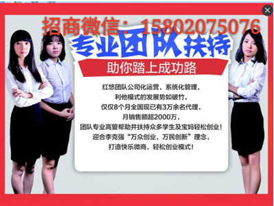 QQ图片20161002113634.png