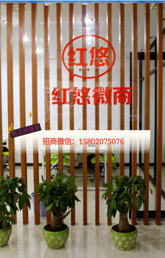 QQ图片20161002113705.png