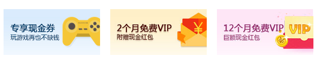 QQ图片20161012130403.png