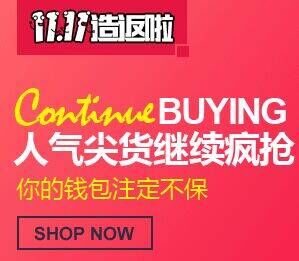 QQ图片20160924103204.jpg