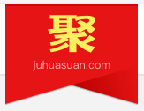 QQ图片20161013131604.png