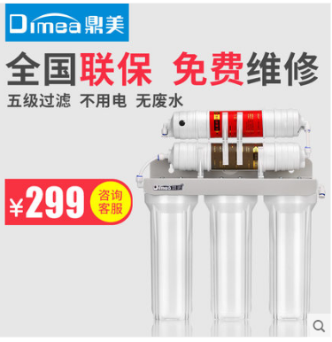 QQ图片20161030152819.png