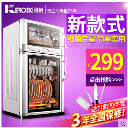 QQ图片20161101185552.png