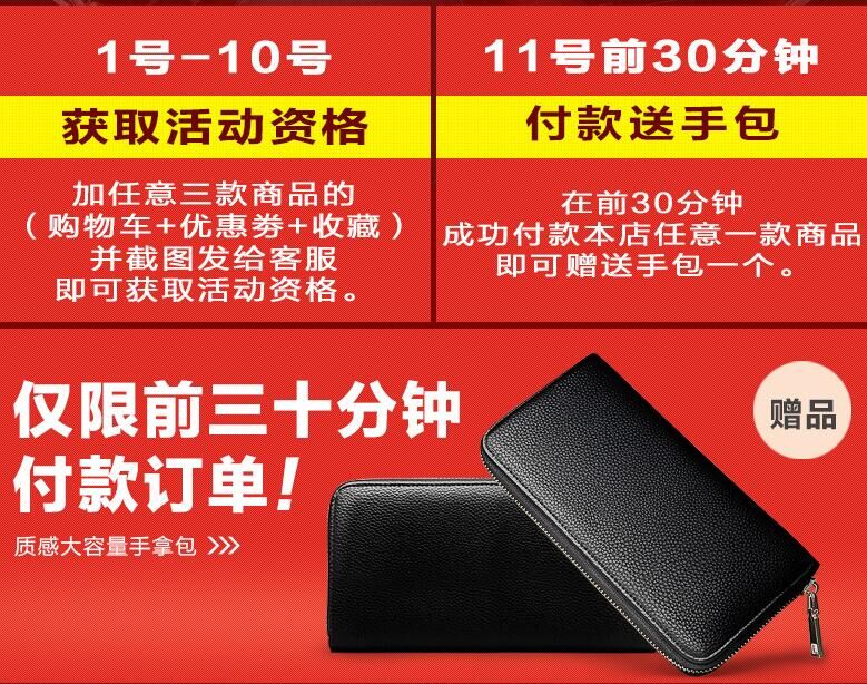 QQ图片20161102235718.jpg