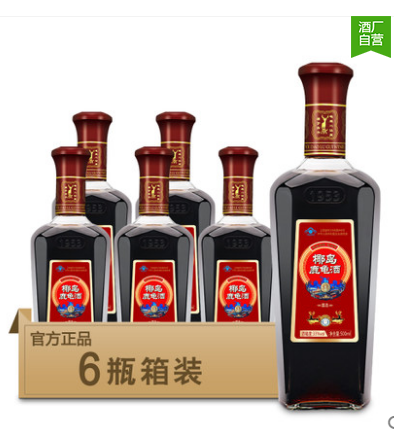 QQ图片20161107202948.png
