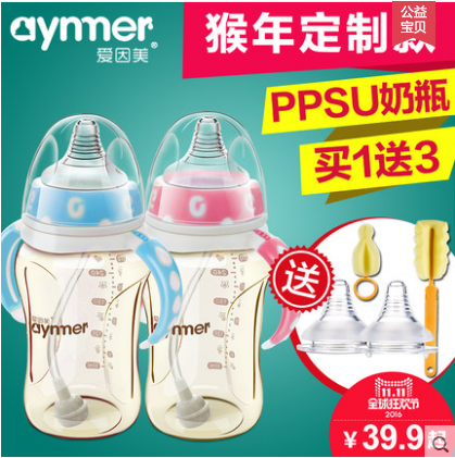 QQ图片20161109125953.png