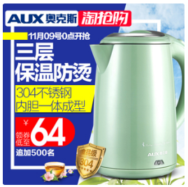 QQ图片20161109131033.png