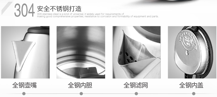 QQ图片20161109132140.png