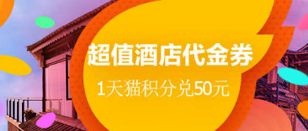 QQ图片20161117201922.png