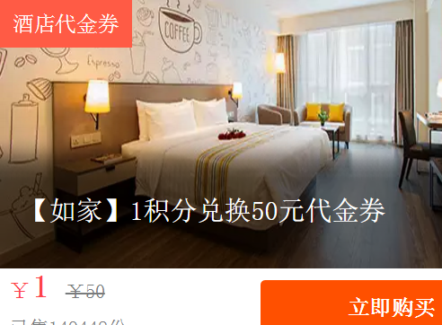QQ图片20161117201945.png