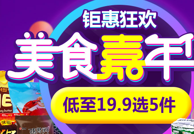 QQ图片20161219203515.png