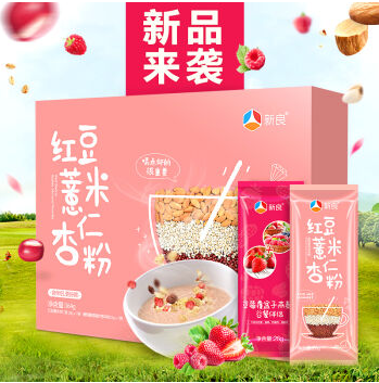 QQ图片20161220210916.png