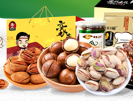 QQ图片20161220211103.png