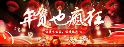 QQ图片20161221214647.png