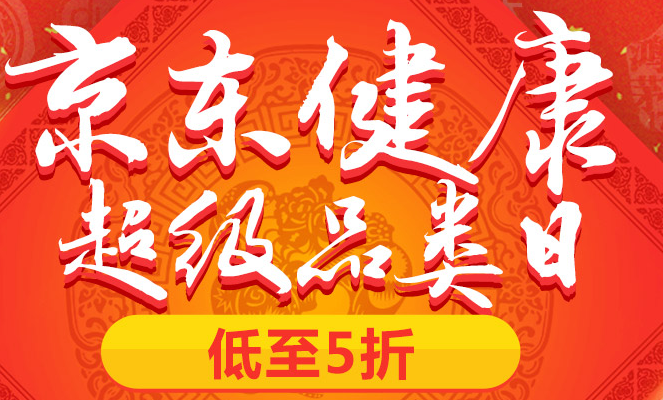 QQ图片20170116212210.png