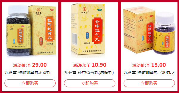 QQ图片20170116212313.png