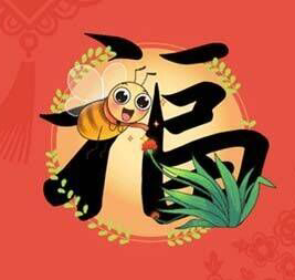QQ图片20170118004035.png