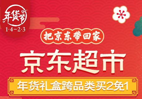 QQ图片20170118143227.png