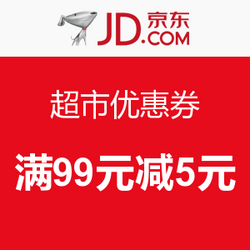 587ee1232f3076425.png_d250.jpg