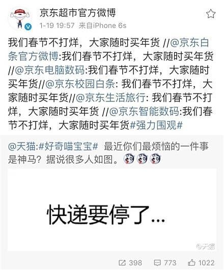 QQ图片20170120221945.jpg