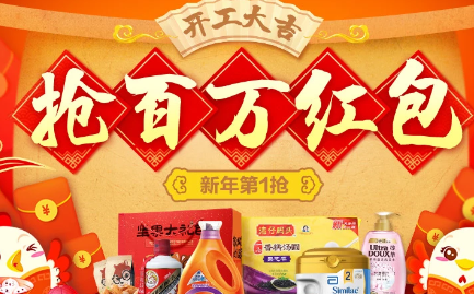 QQ图片20170123180606.png
