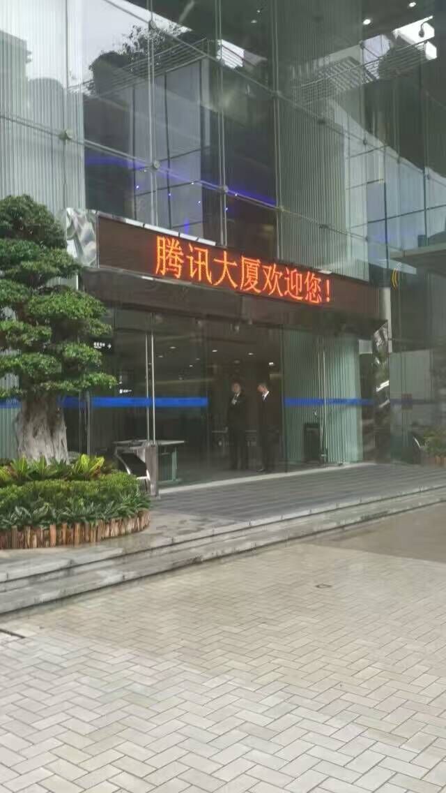 QQ图片20170124004811.jpg