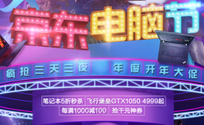 QQ图片20170221231012.png
