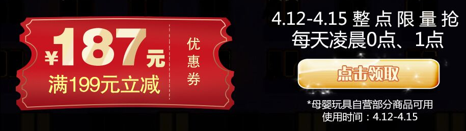 QQ图片20170413000607.png
