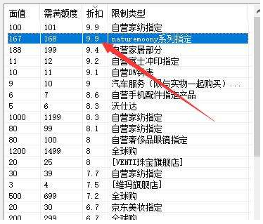 QQ图片20170413001858.png