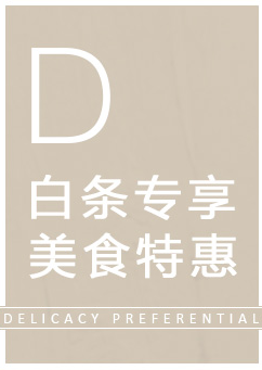 QQ图片20170416151742.png