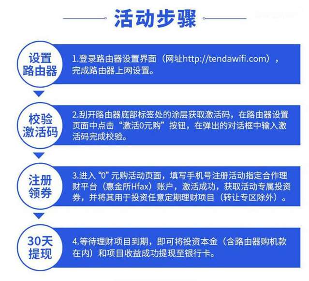 20170409230030.jpg