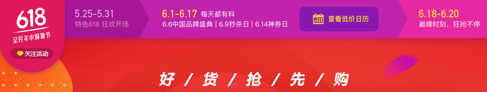 QQ图片20170614160055.png