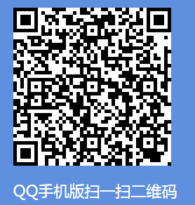 易方达活动.png