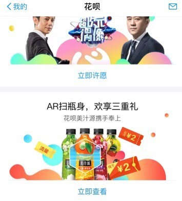 QQ图片20170821115803.png