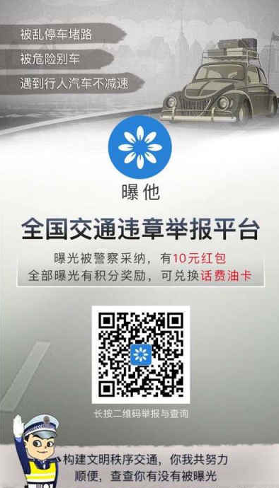 QQ图片20170823104245.png