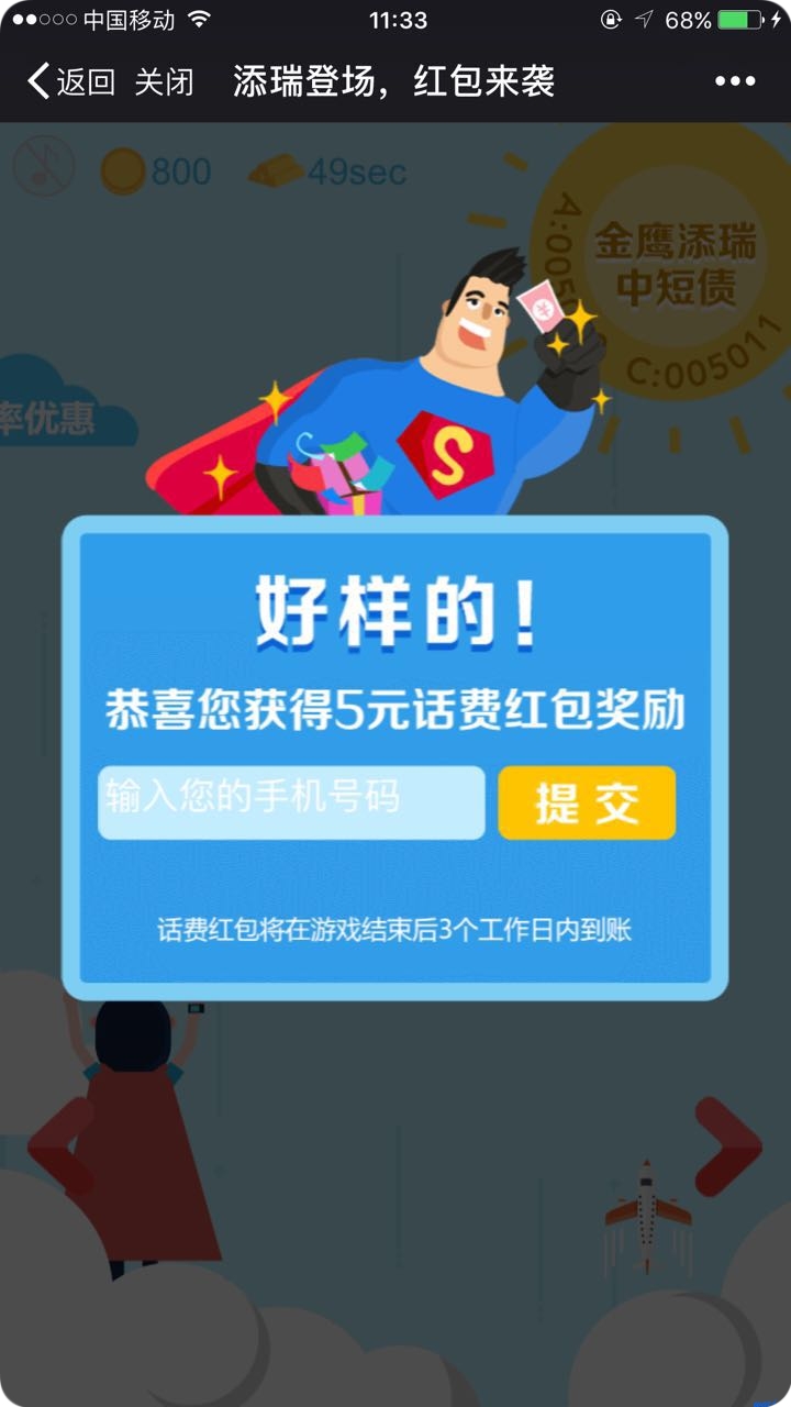 114317tqr4rggglsdhnzme.jpg